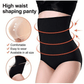Crazy Summer Sale🔥Buy 1 Get 1 Free🔥High Waist Tummy Control Shapewear Panties