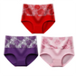 ✨Buy 1 Get 3 Packs🔥Cotton High Waist Tummy Control Leak proof Panties