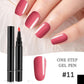 💅👣 Limited Time Buy 1 Get 1 Free! ✨One Step Nail Gel Pen🎨Free handheld mini UV nail lamp💡