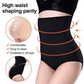 Crazy Summer Sale🔥Buy 1 Get 1 Free🔥High Waist Tummy Control Shapewear Panties