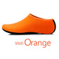 🔥Summer Sale🔥Womens And Mens Barefoot Quick-Dry Aqua Socks