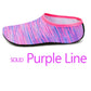 🔥Summer Sale🔥Womens And Mens Barefoot Quick-Dry Aqua Socks