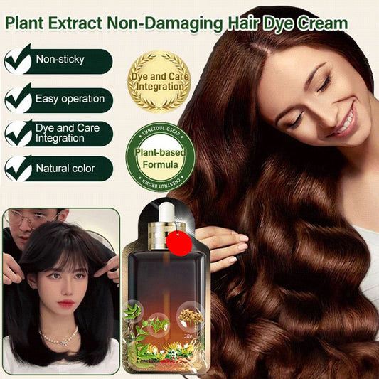 🌈Non-damage🔥Plant Extract Hair Dye Cream