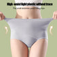 Seamless High-waisted Slimming Underwear
